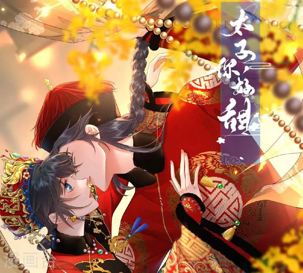 第104页