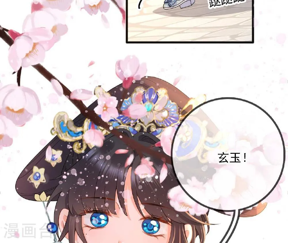 第107页