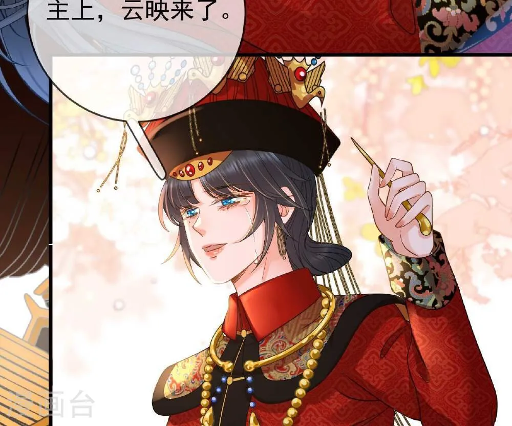 第121页