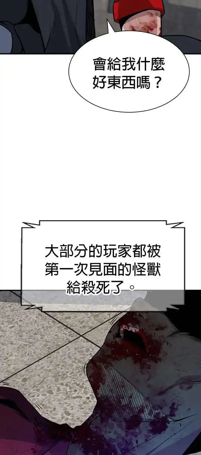 第187页