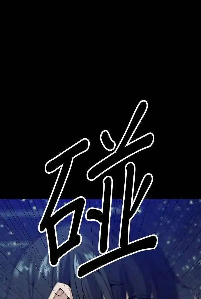 第212页