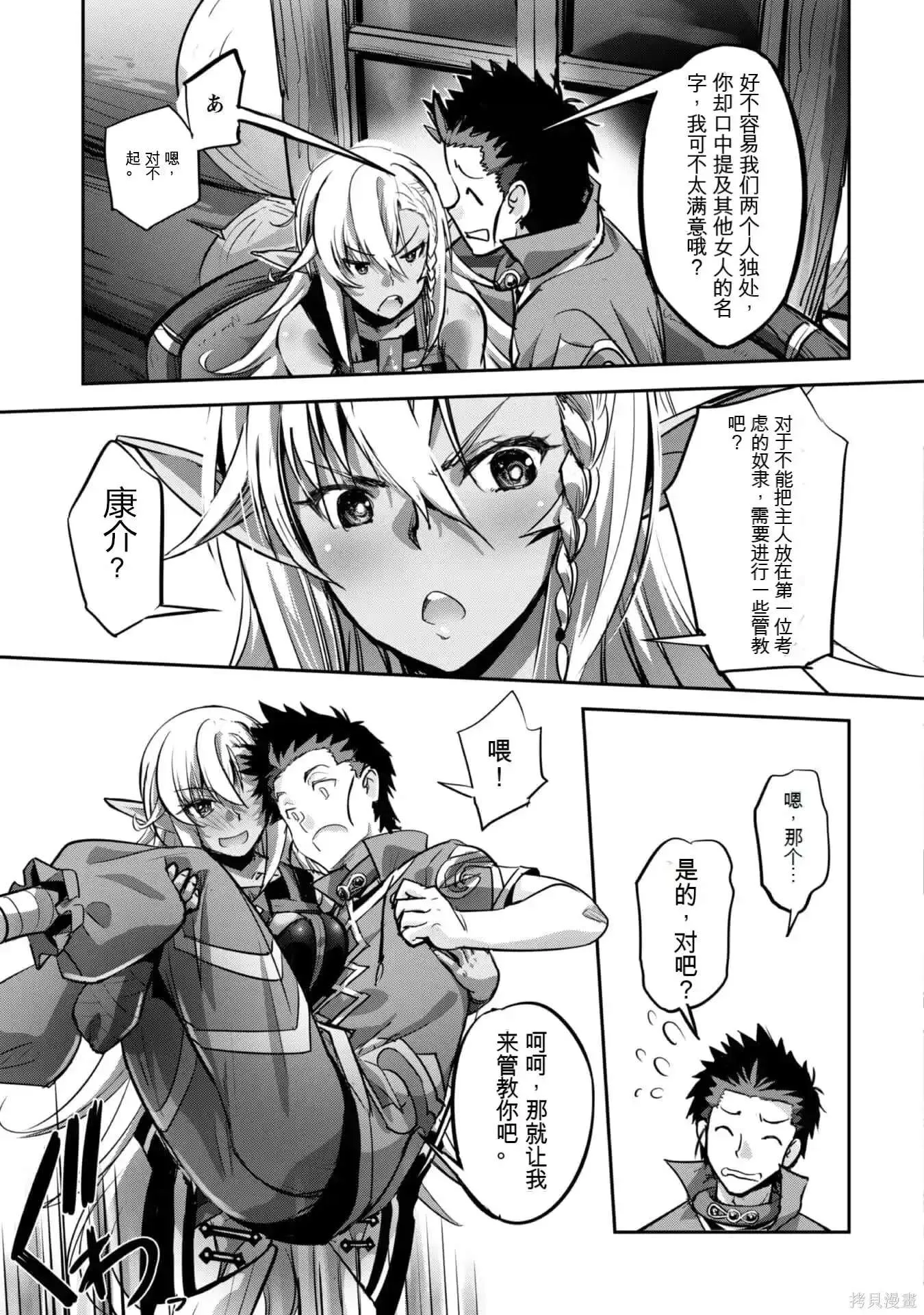 第137页