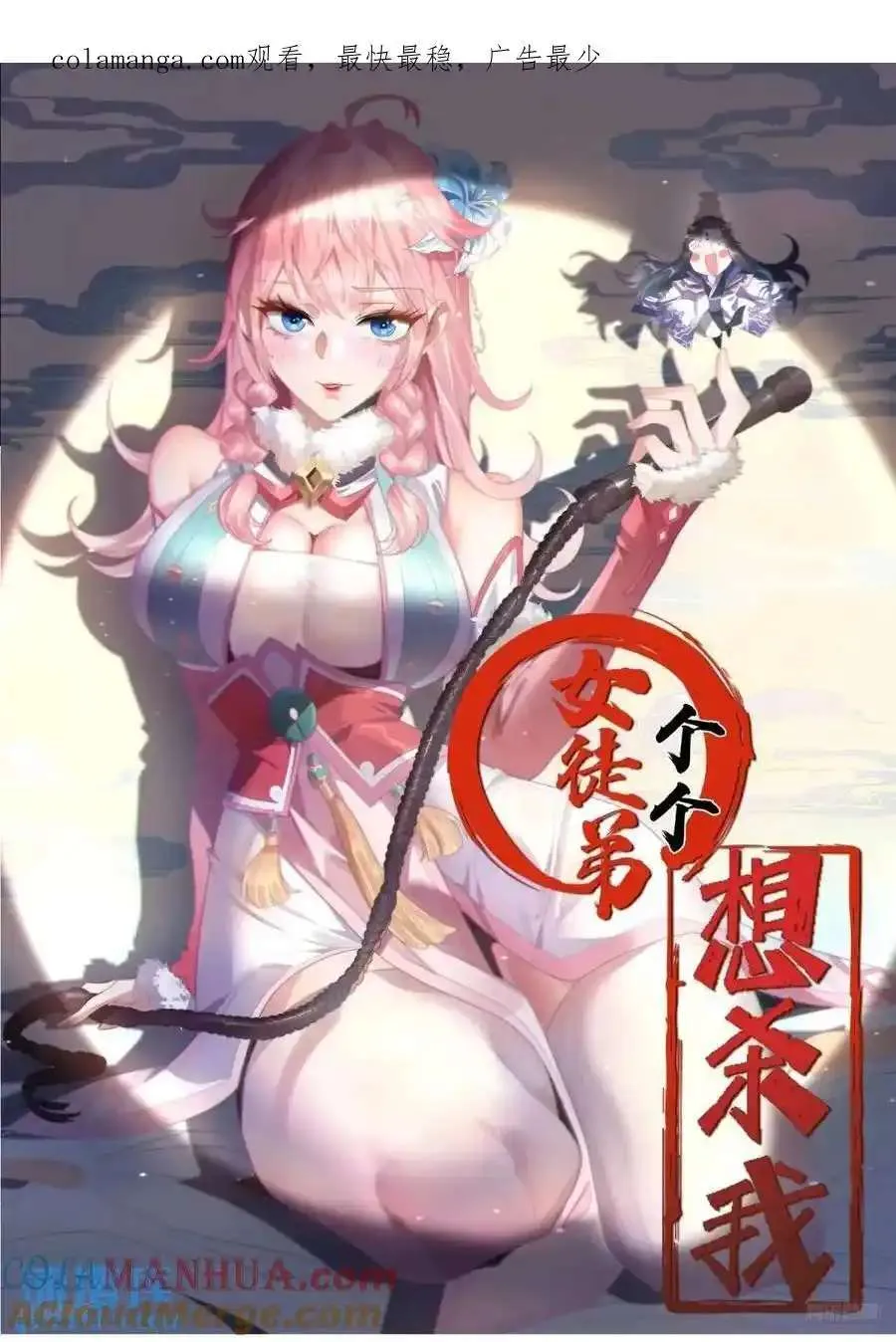 第41页