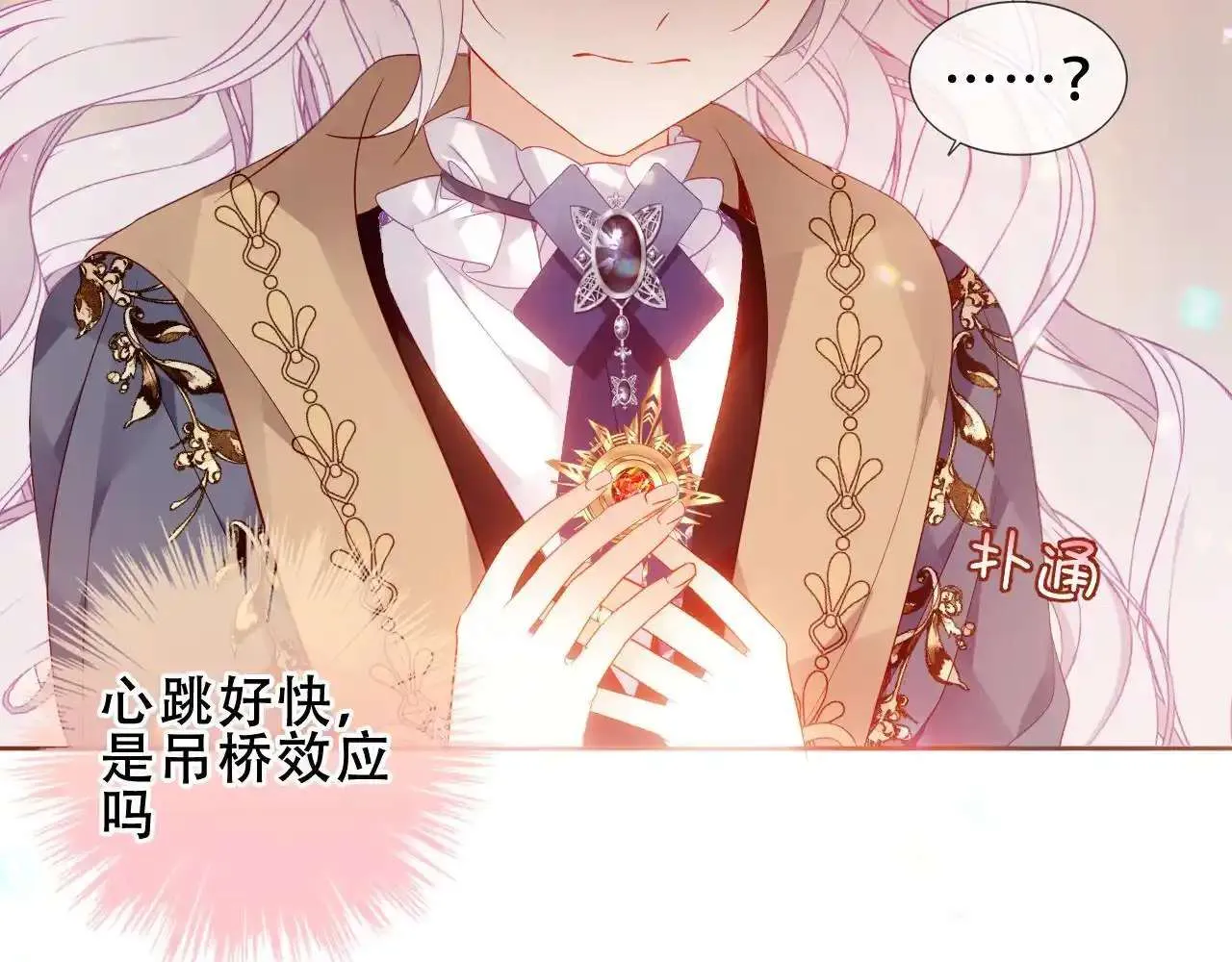 第93页