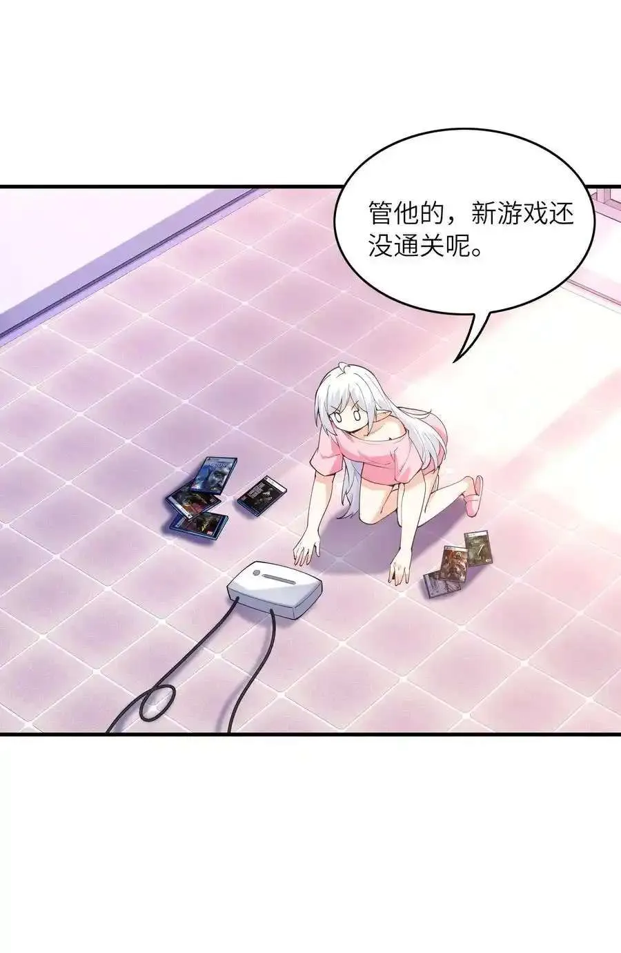 第50页