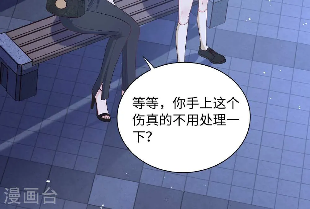 第91页