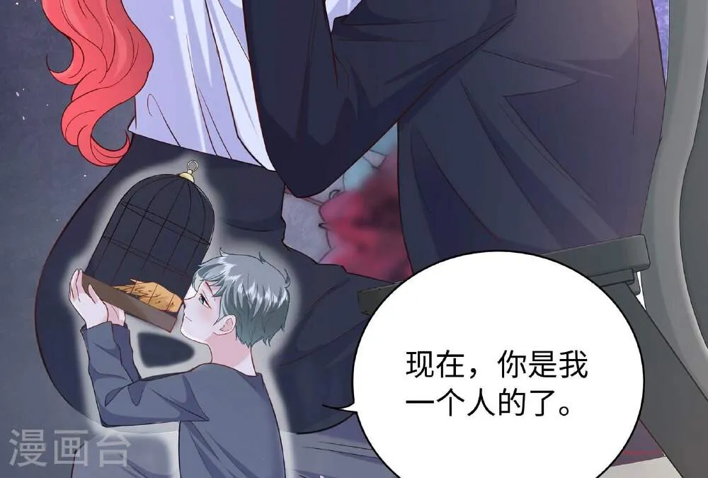 第113页