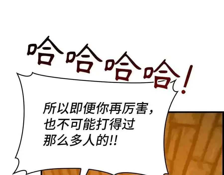 第206页