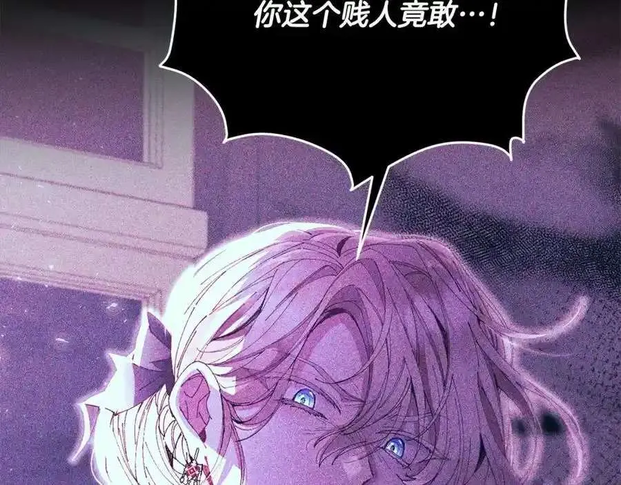 第211页