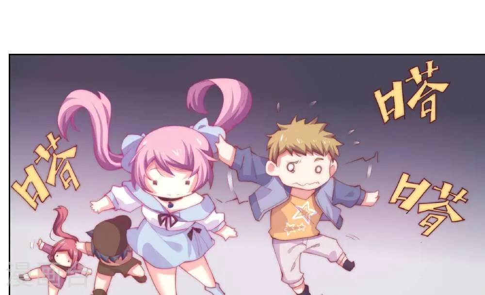第61页