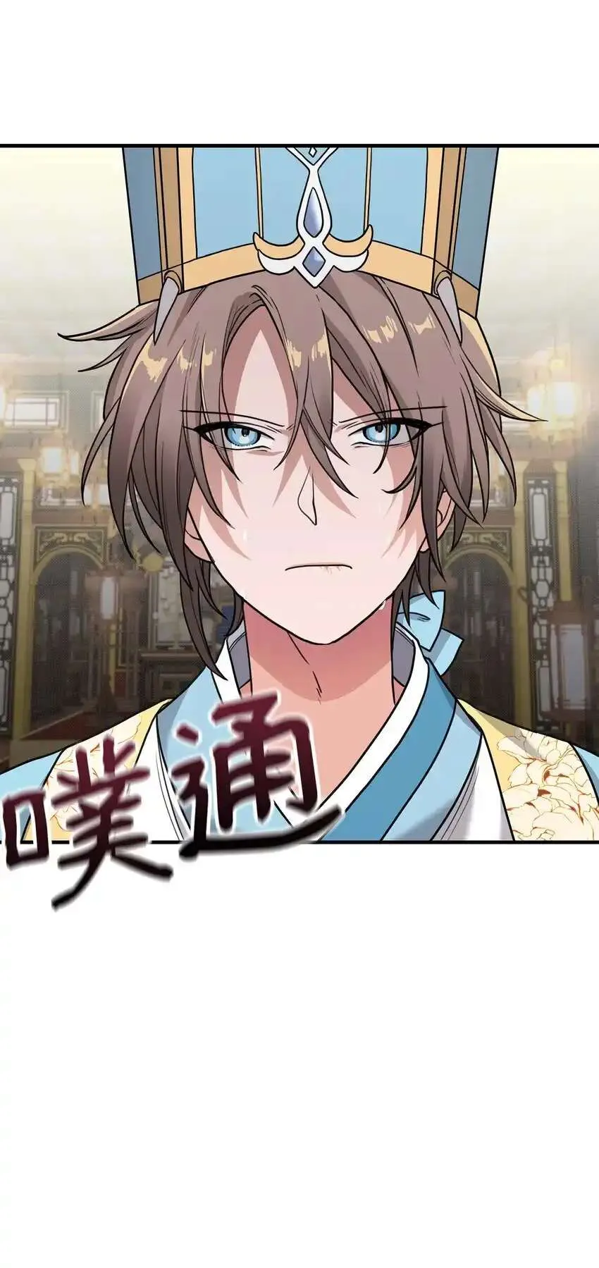 第109页