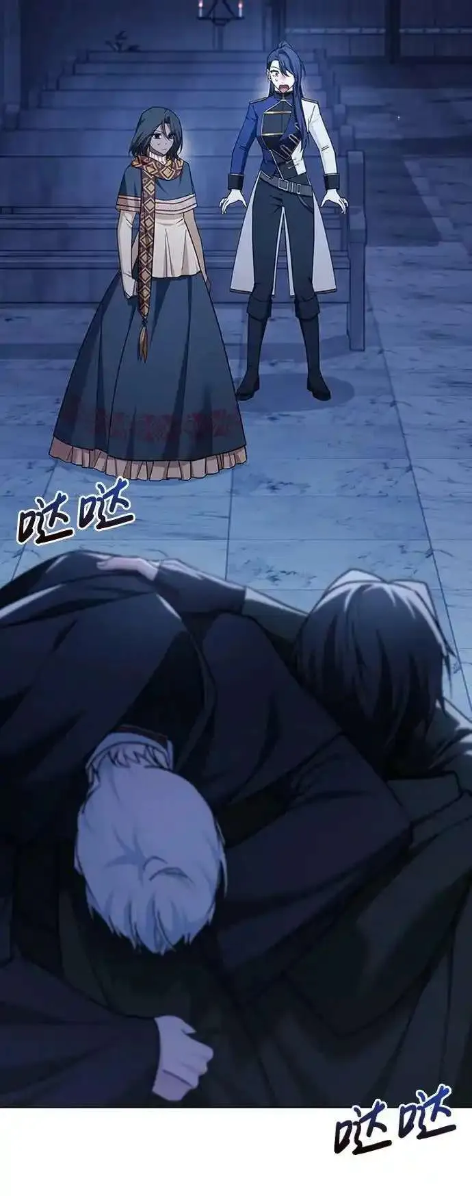 第91页