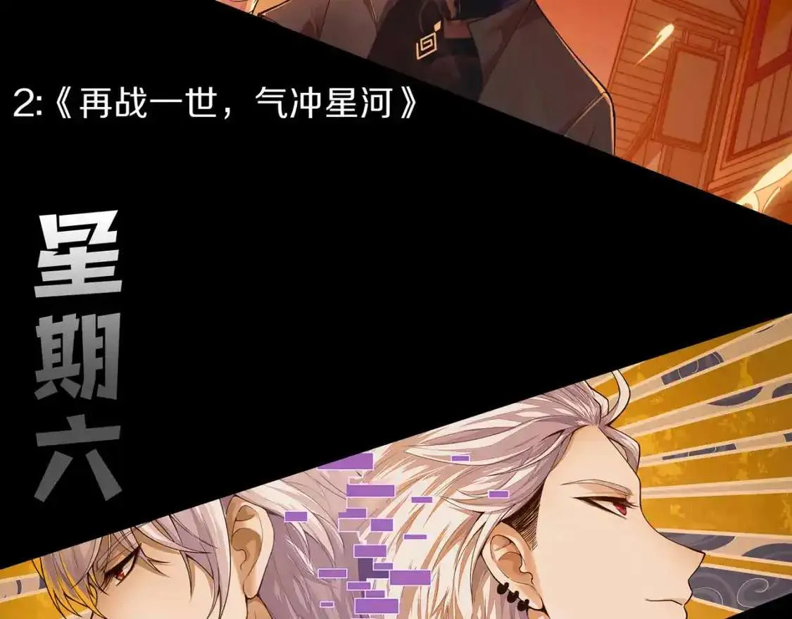 第200页