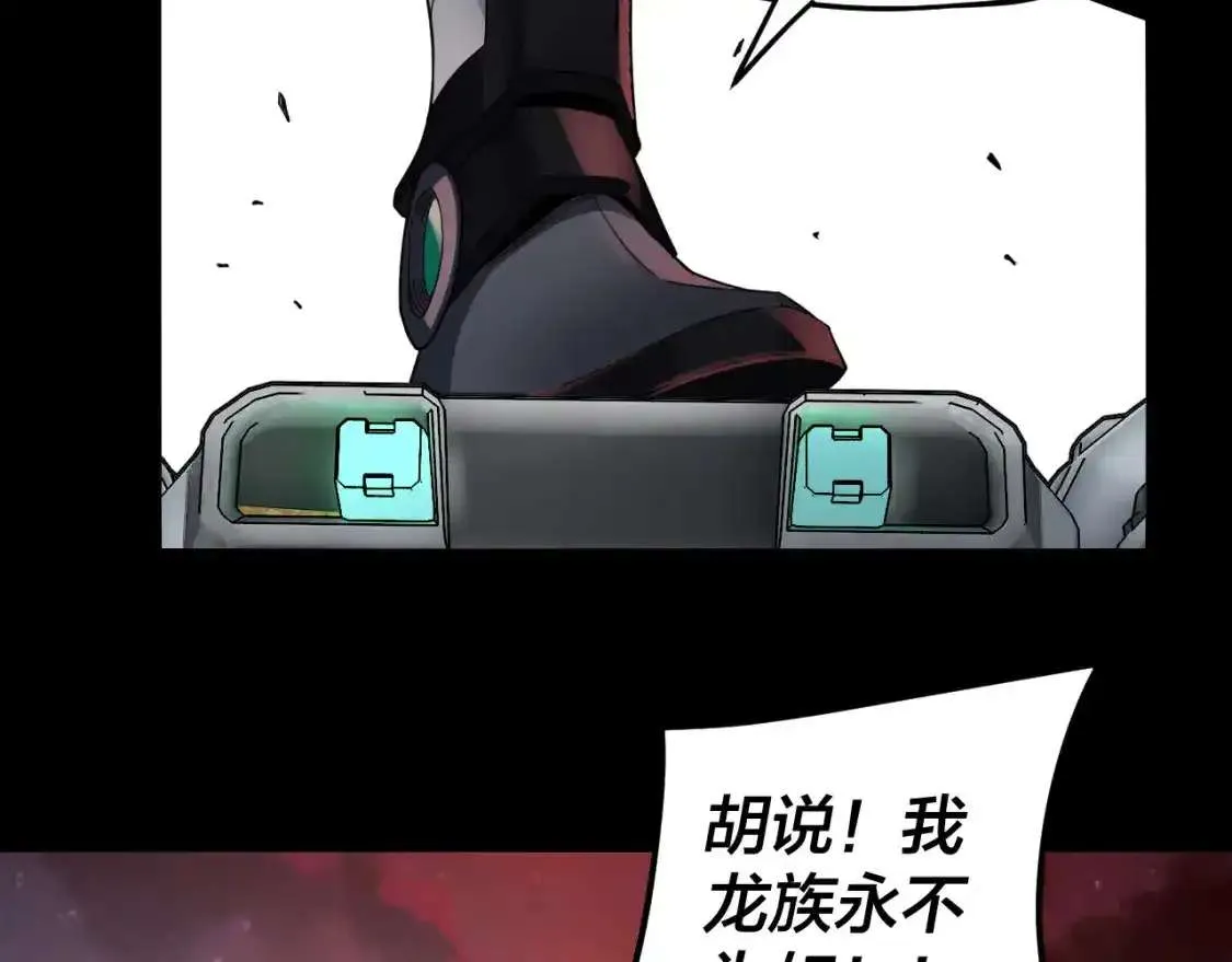 第182页