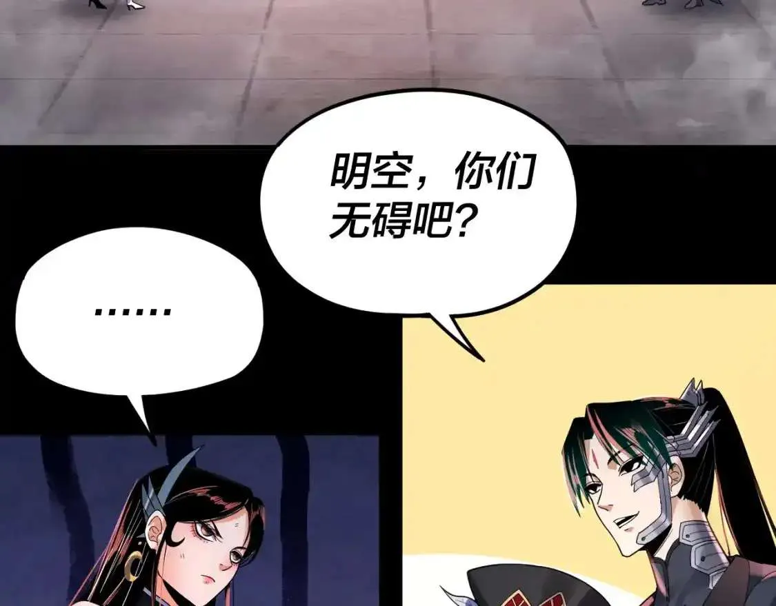 第237页