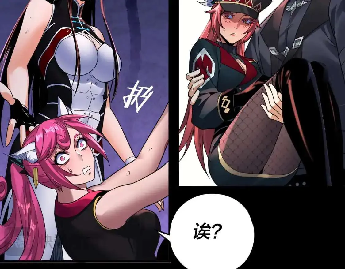 第238页