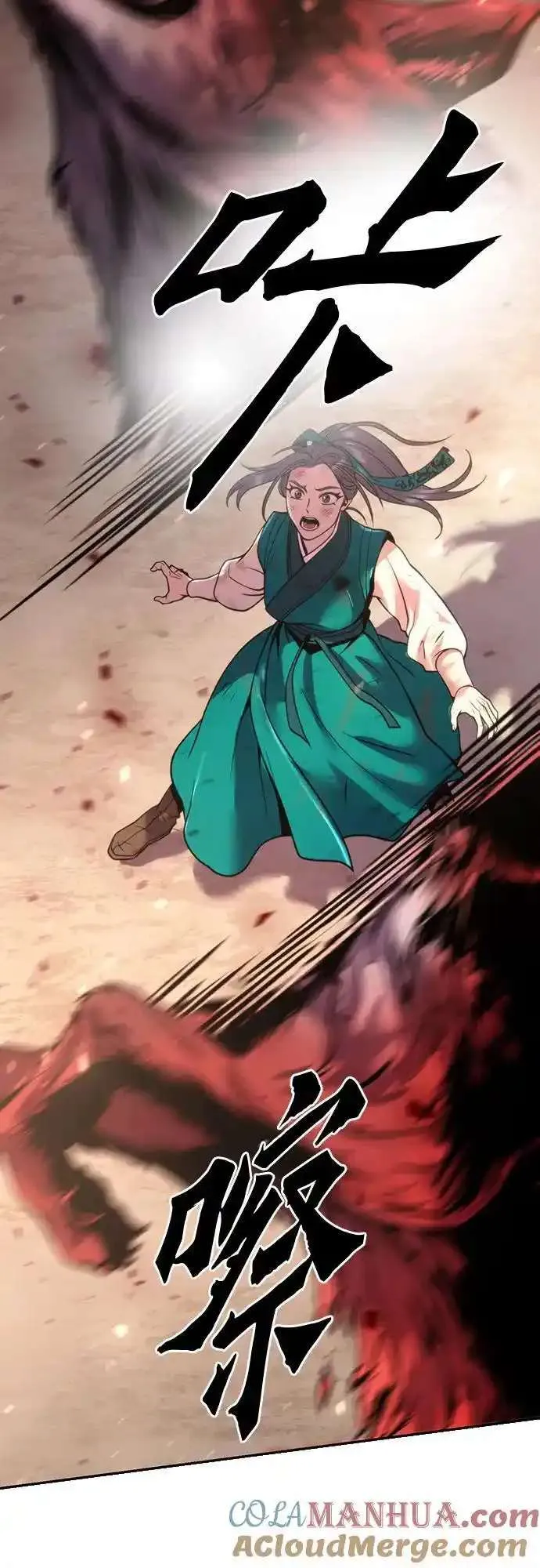 第81页