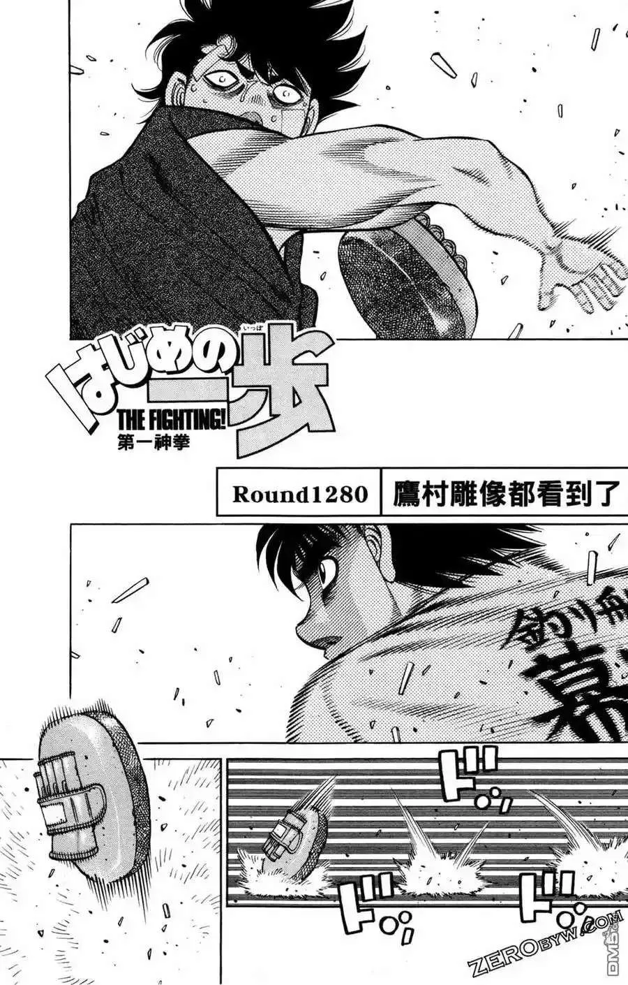 第95页