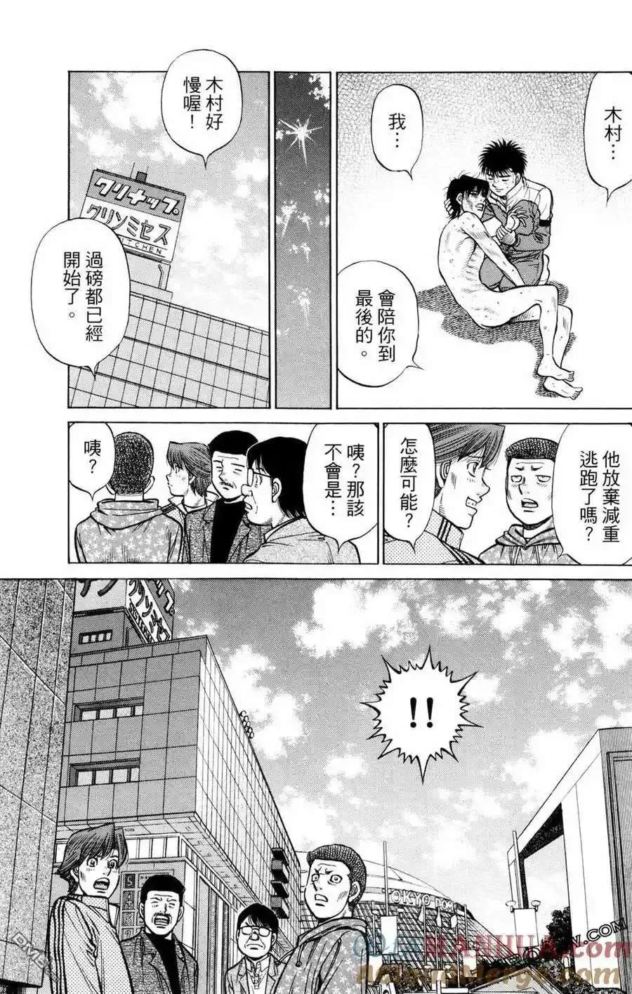 第161页