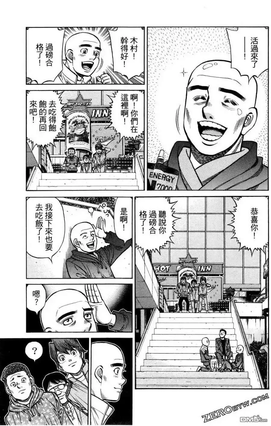 第175页