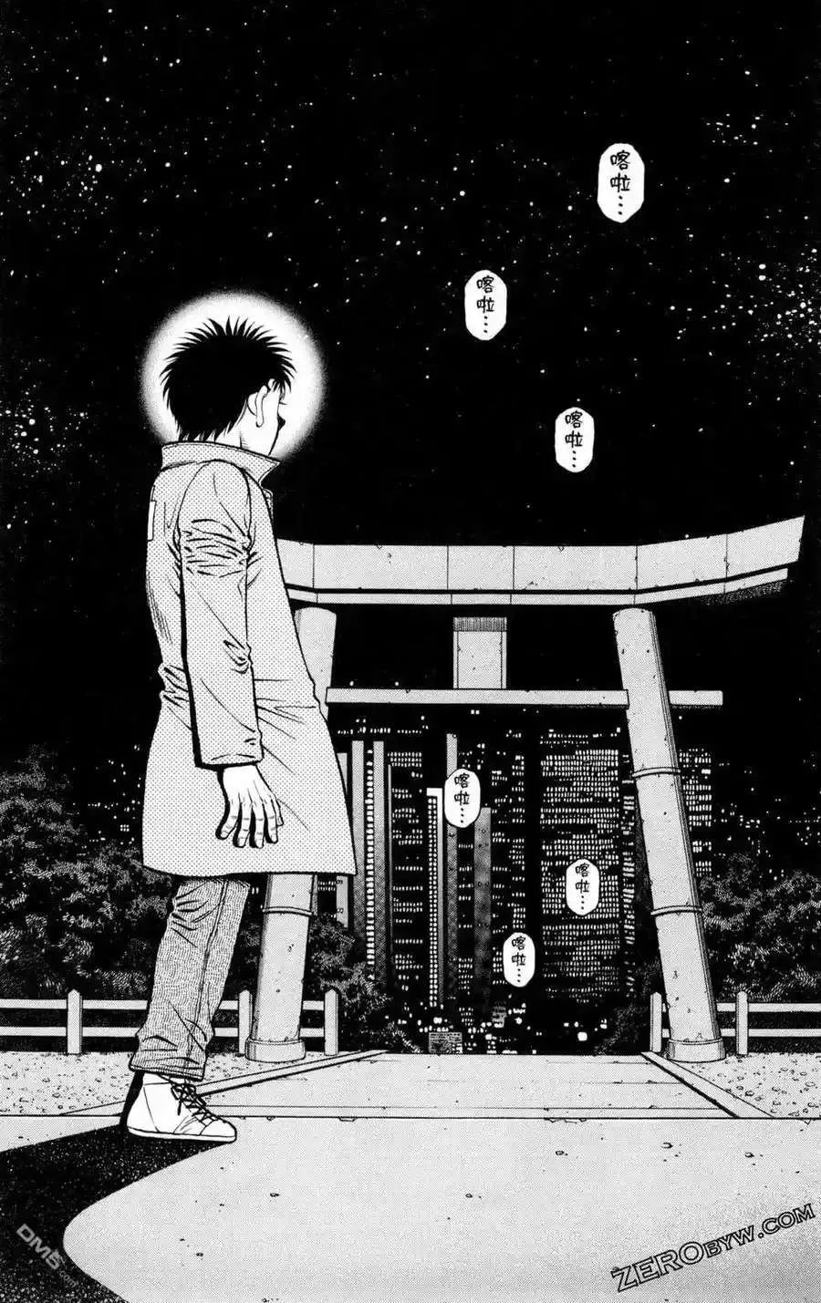 第164页