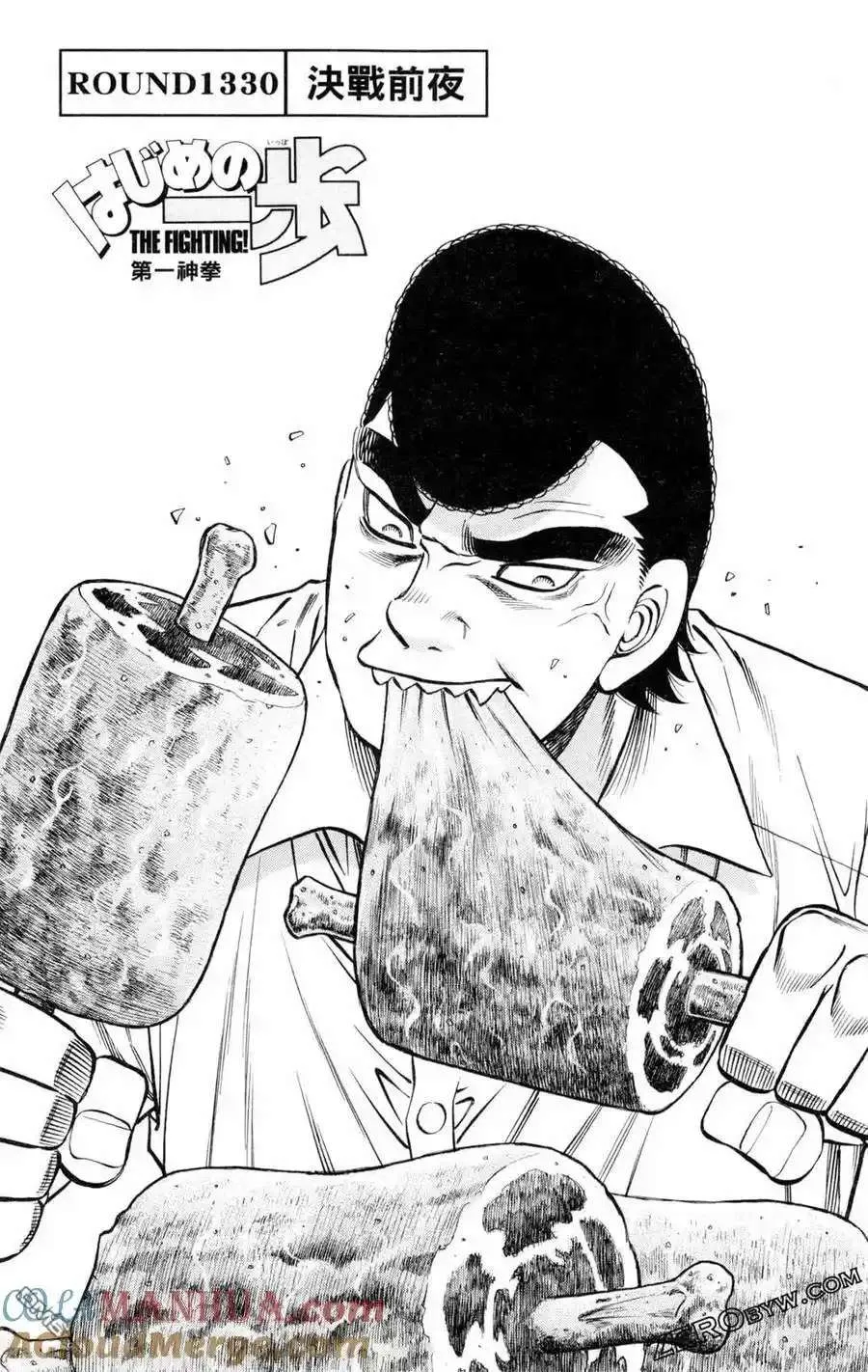 第169页