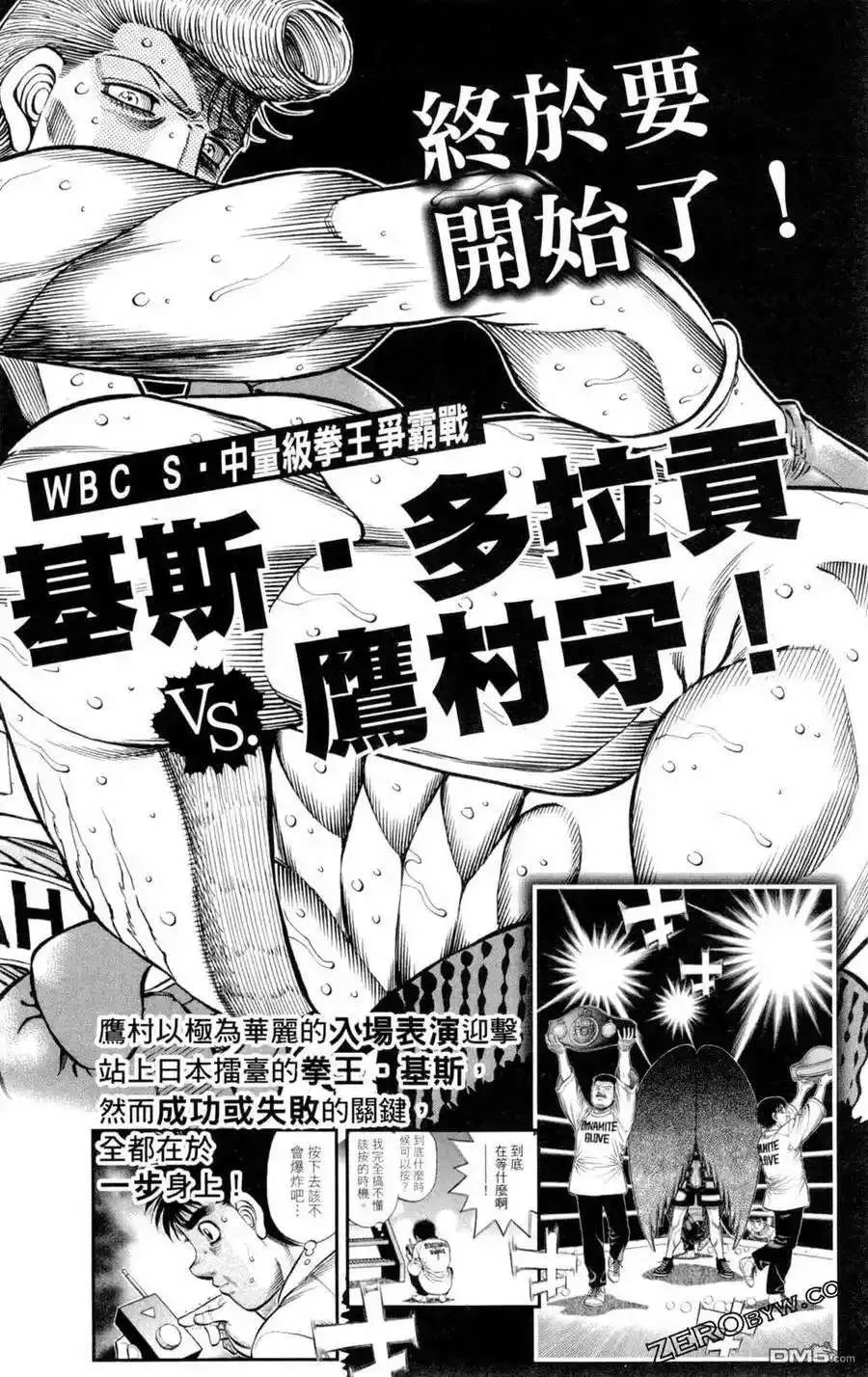第184页