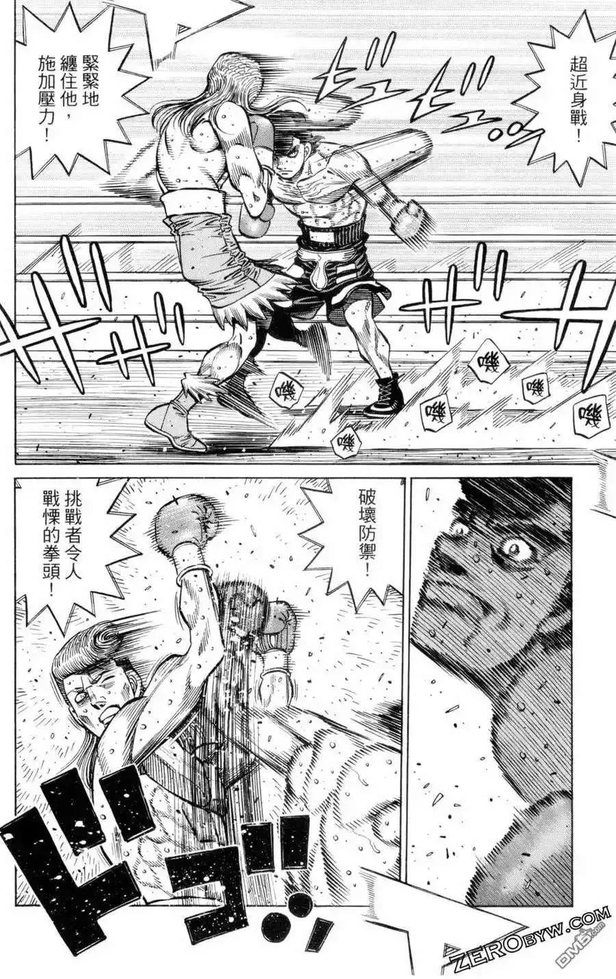第124页