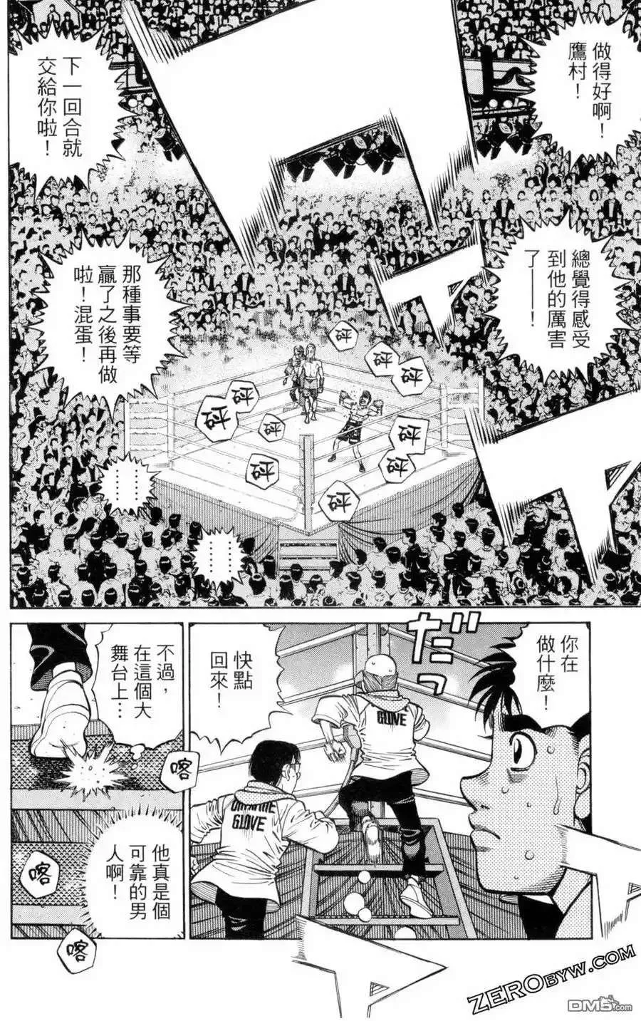 第164页