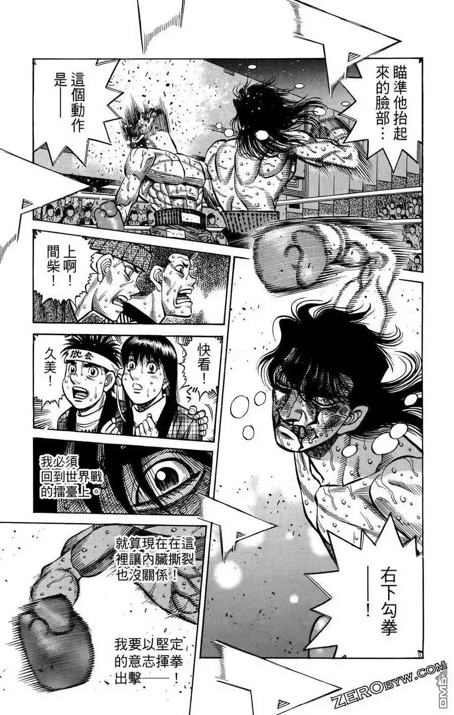 第86页
