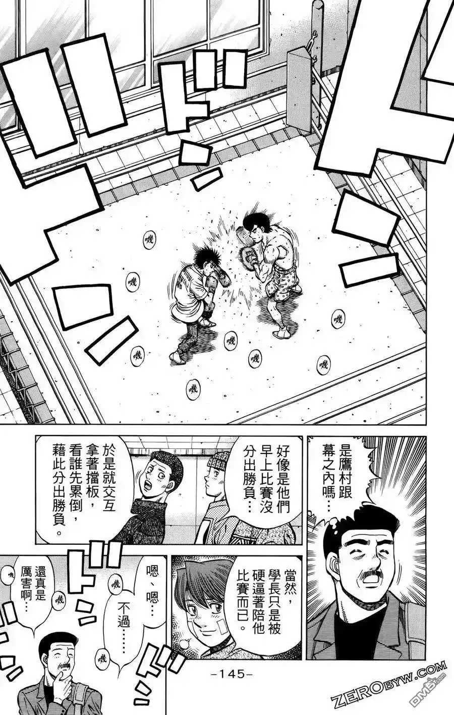 第148页