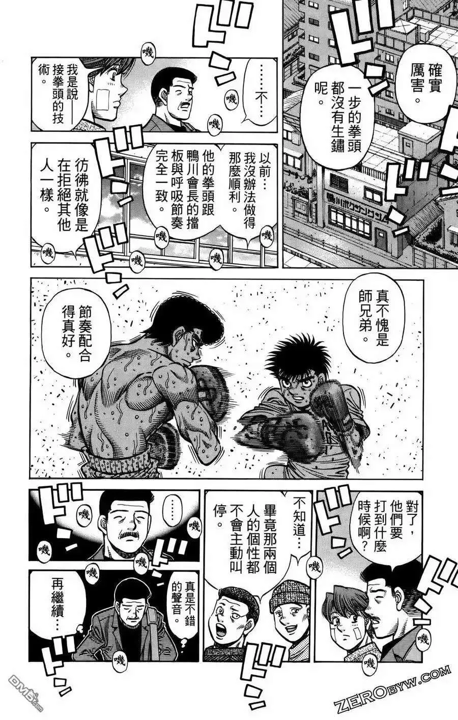 第151页