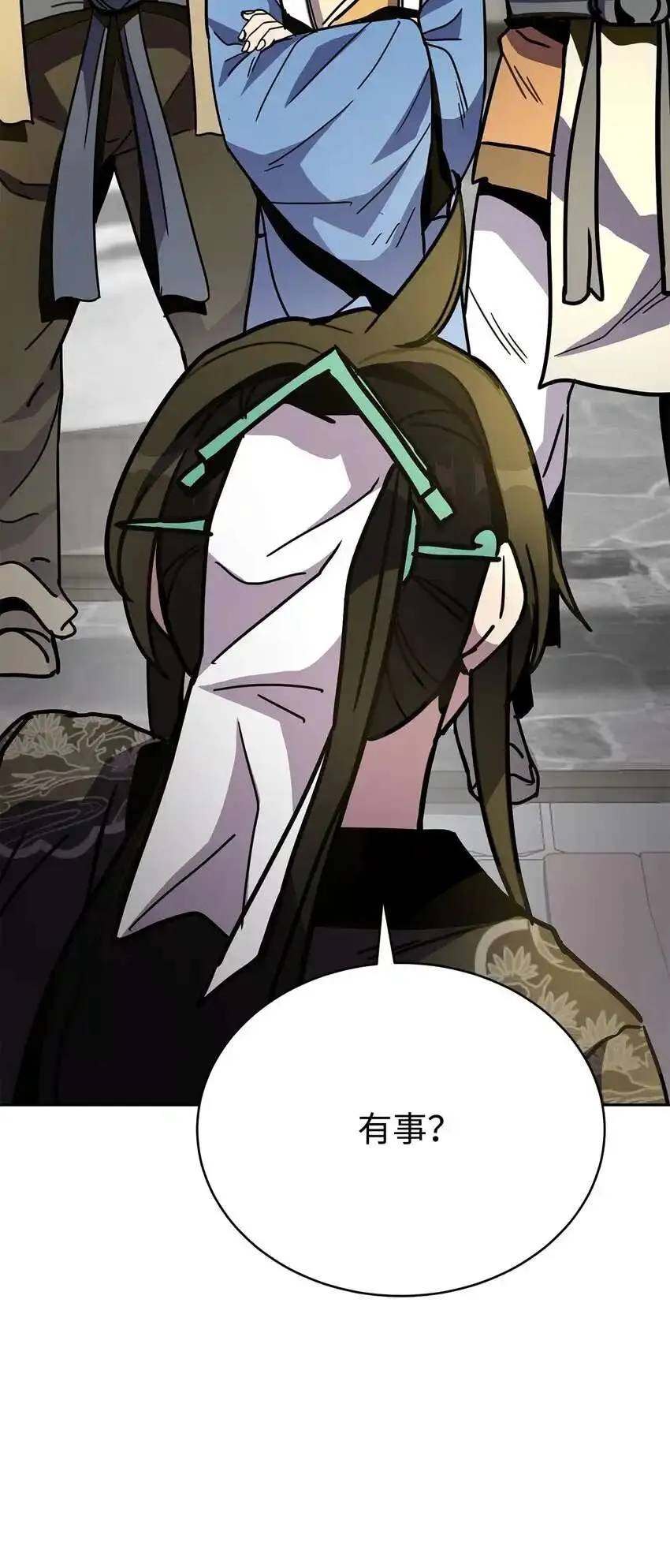 第77页