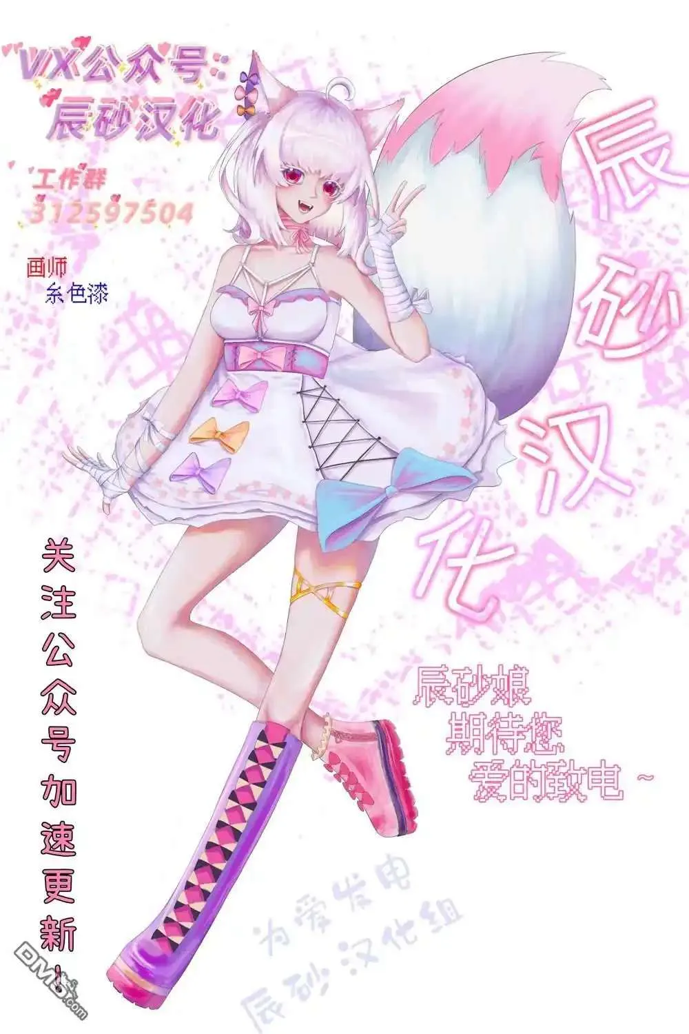 第35页
