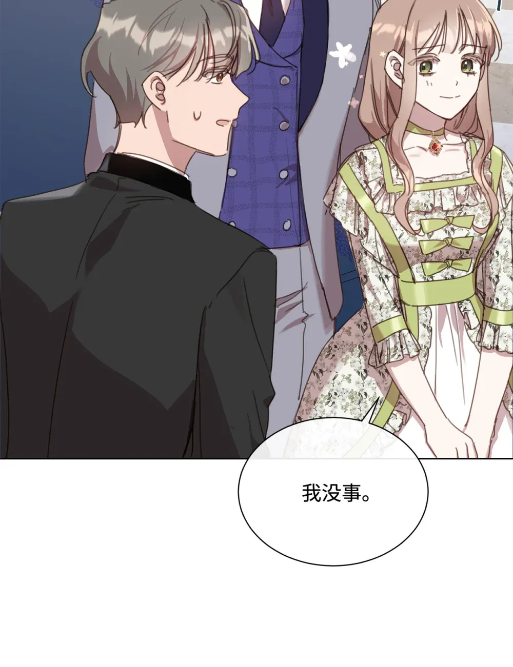 第62页