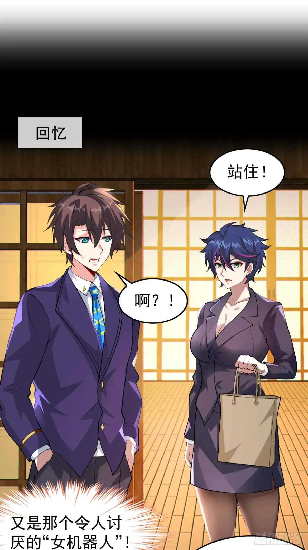 第36页