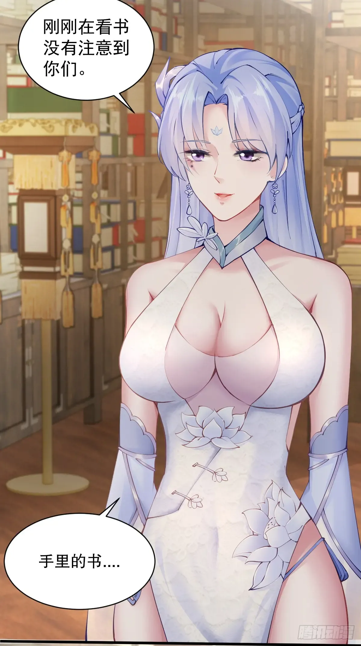 第43页