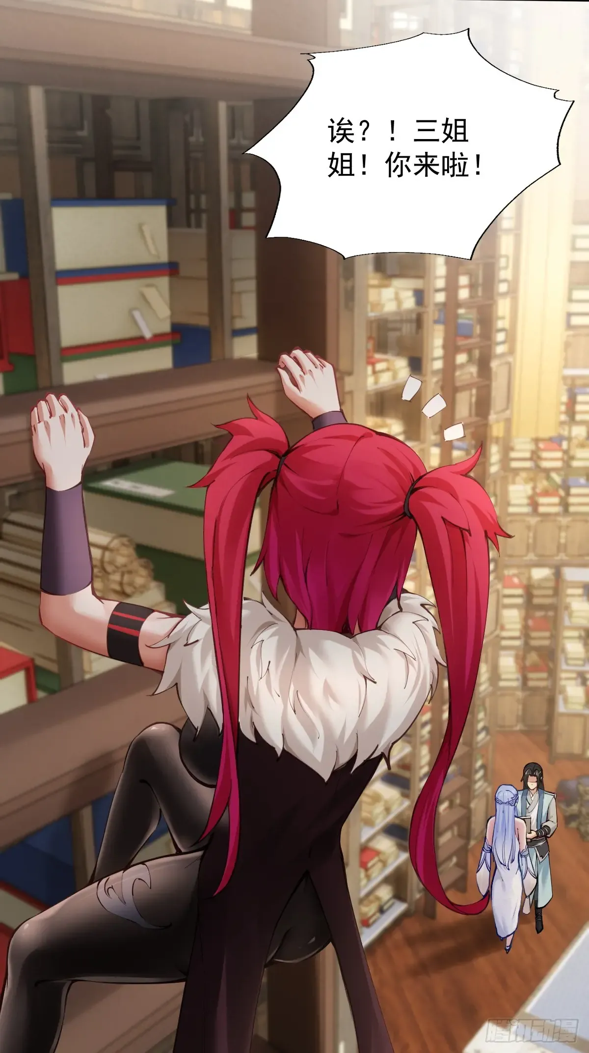 第44页