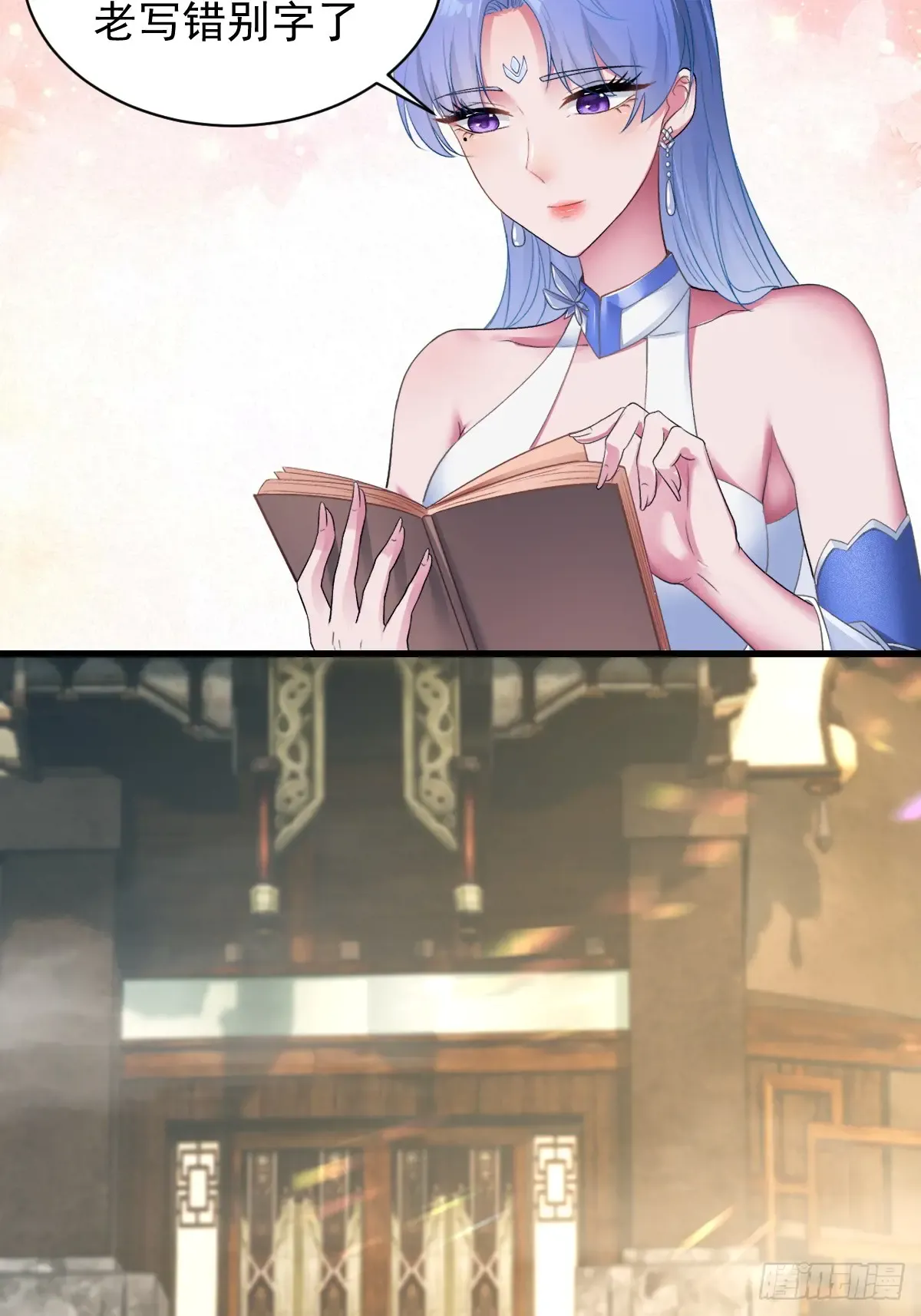 第63页