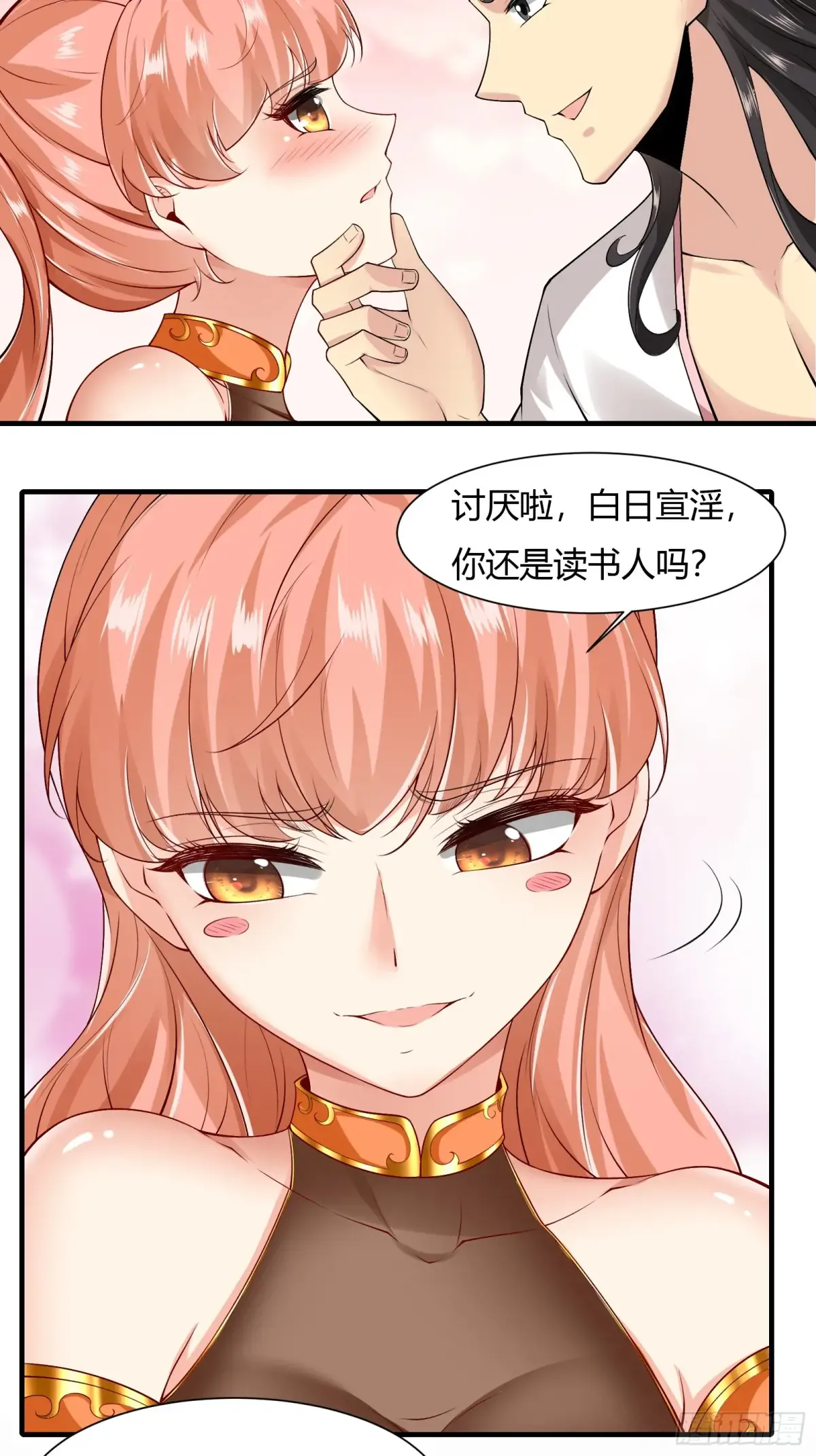 第63页