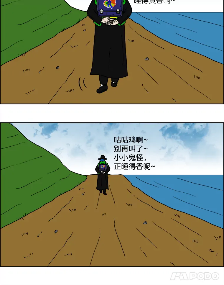 第47页