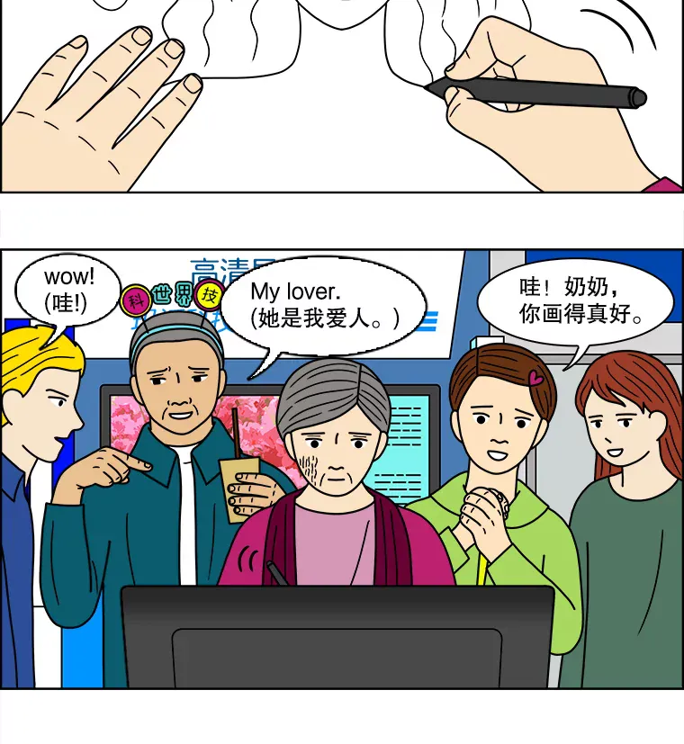 第43页