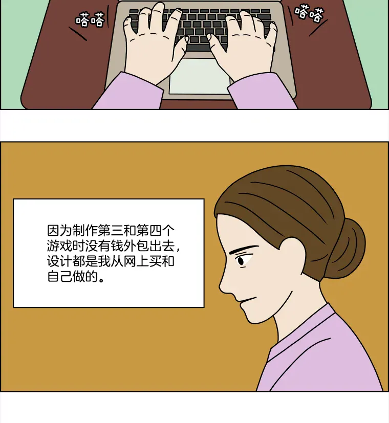 第55页