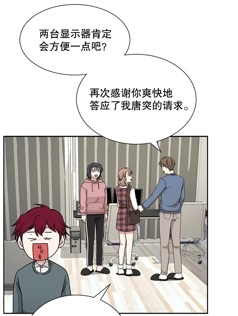 第90页