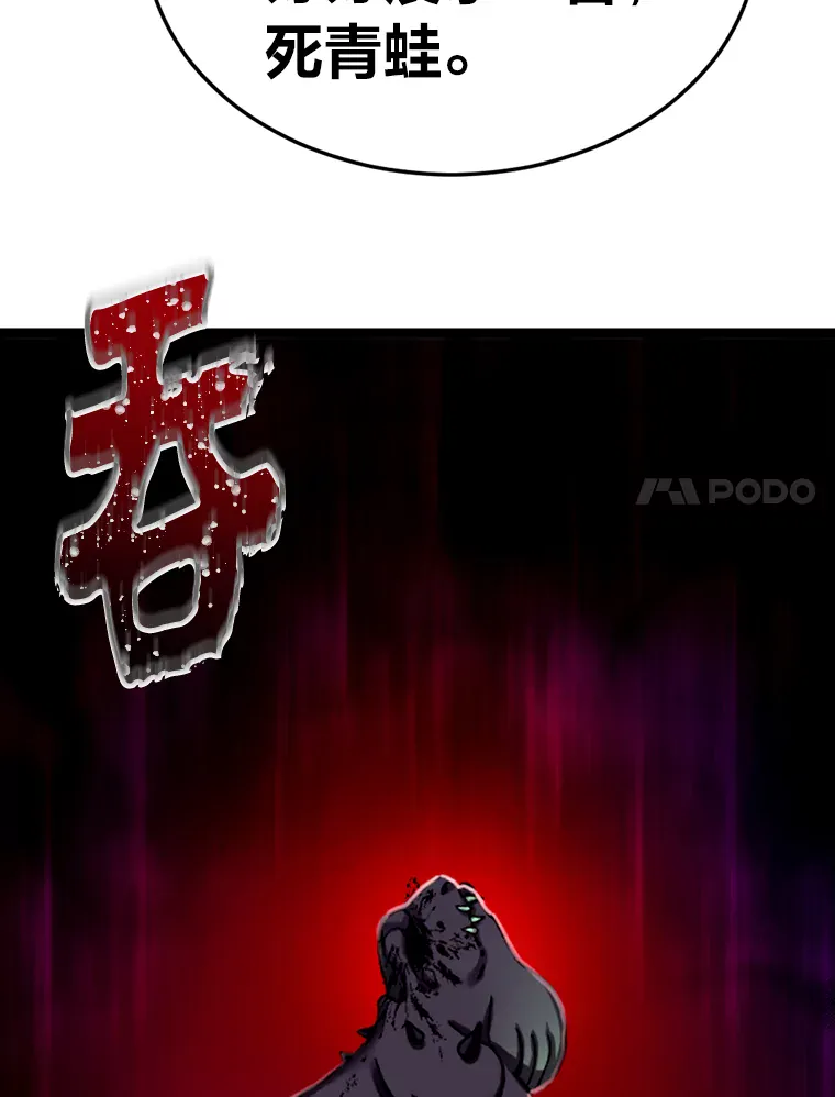 第231页