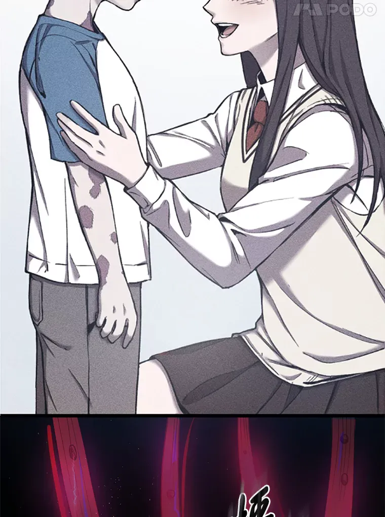 第241页
