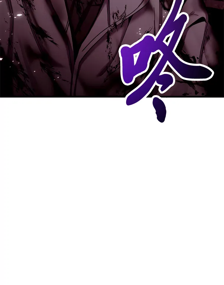 第261页