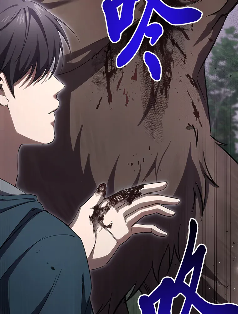 第191页