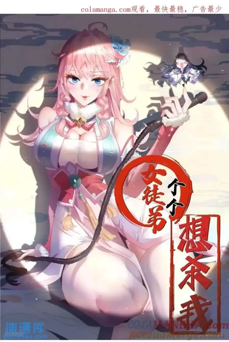 第45页