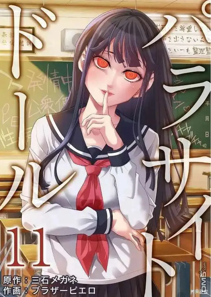 第37页